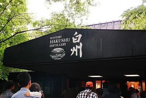 世界十大威士忌，日本竟占6席：解析日威，为何后来居上？（2）