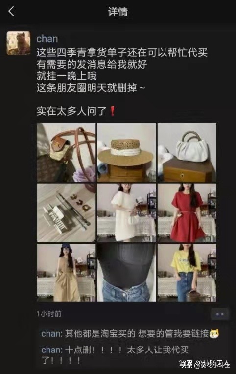 迷惑举止大赏印度,迷惑举止大赏公主抱