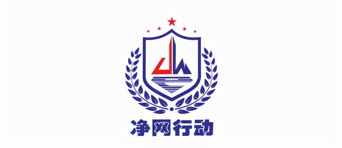 福建莆田最近抓的网络诈骗案,莆田公安机关打击网络赌博