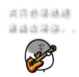 建阳抓诈骗,公安县公安局返还诈骗资金公告