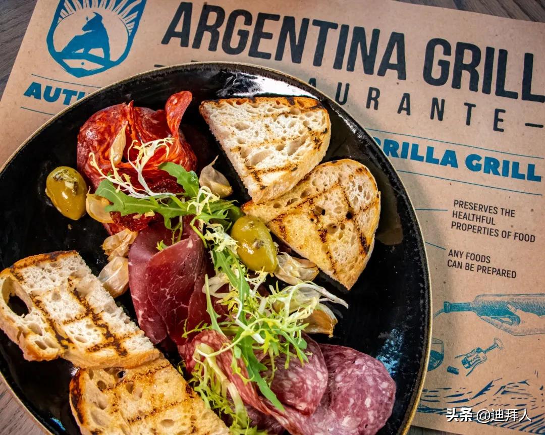 哈酒吃肉！畅快淋漓的肉食之旅-ArgentinaGrill阿根廷餐厅