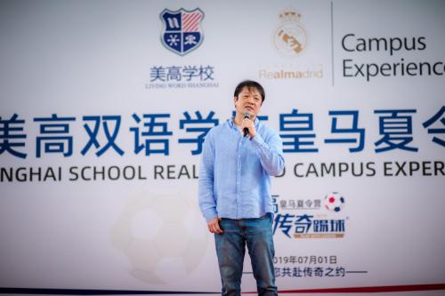 莫伦特斯绝杀皇马视频,莫伦特斯最新比赛视频