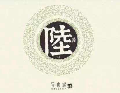 上海前100个姓氏排名,上海前100姓氏排行榜