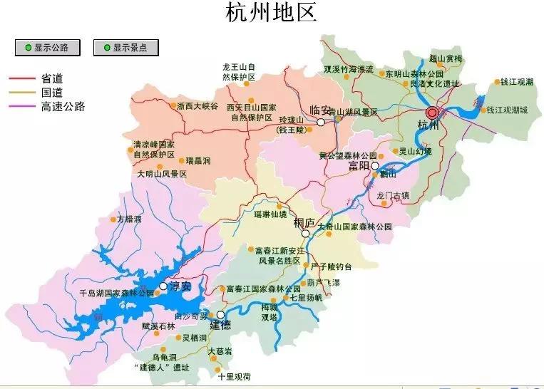 杭州旅游十大名山排行榜,杭州十大最美山