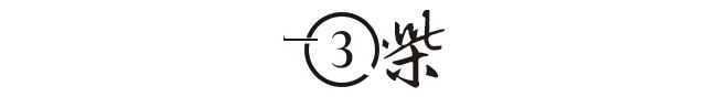 两弹元勋彭桓武中断异国恋,彭桓武年轻照片