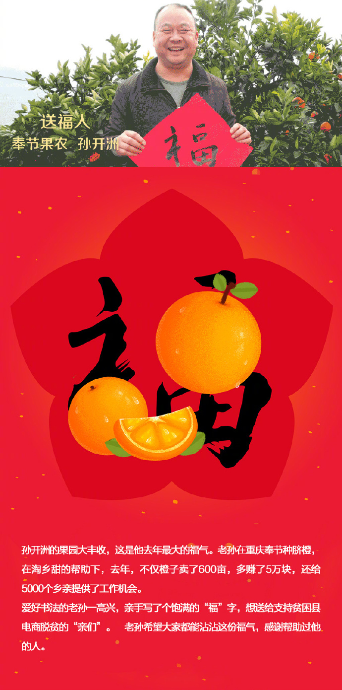 五福集齐了还能扫出花花卡吗,五福集齐的还能再集花花卡吗