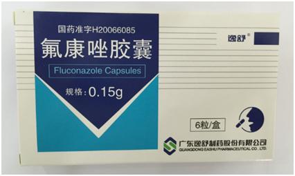 阴道菌群紊乱，PH失衡，同房过频，霉菌性阴道炎用啥药效果最好？