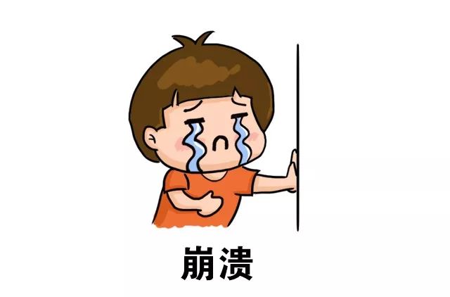 手机出现这种情况应该怎么办,手机出现安装升级文件是什么情况