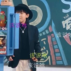 少儿《街舞》？街舞大神王晨艺联和街舞冠军，上演街舞养成计划