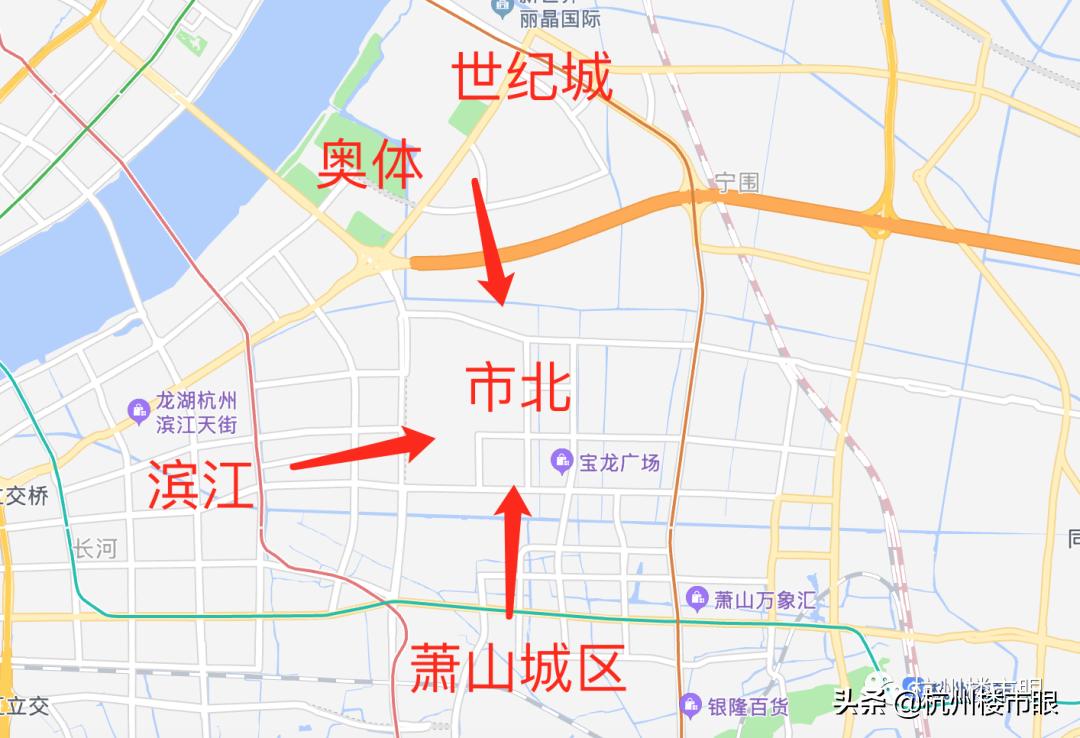 萧山市北和萧山城区从哪里划分,萧山市北和笕桥哪个板块好