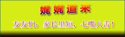 梅西就是巴萨的神,梅西就是巴萨人吗