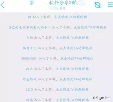 淘客月佣金30万,q群淘客