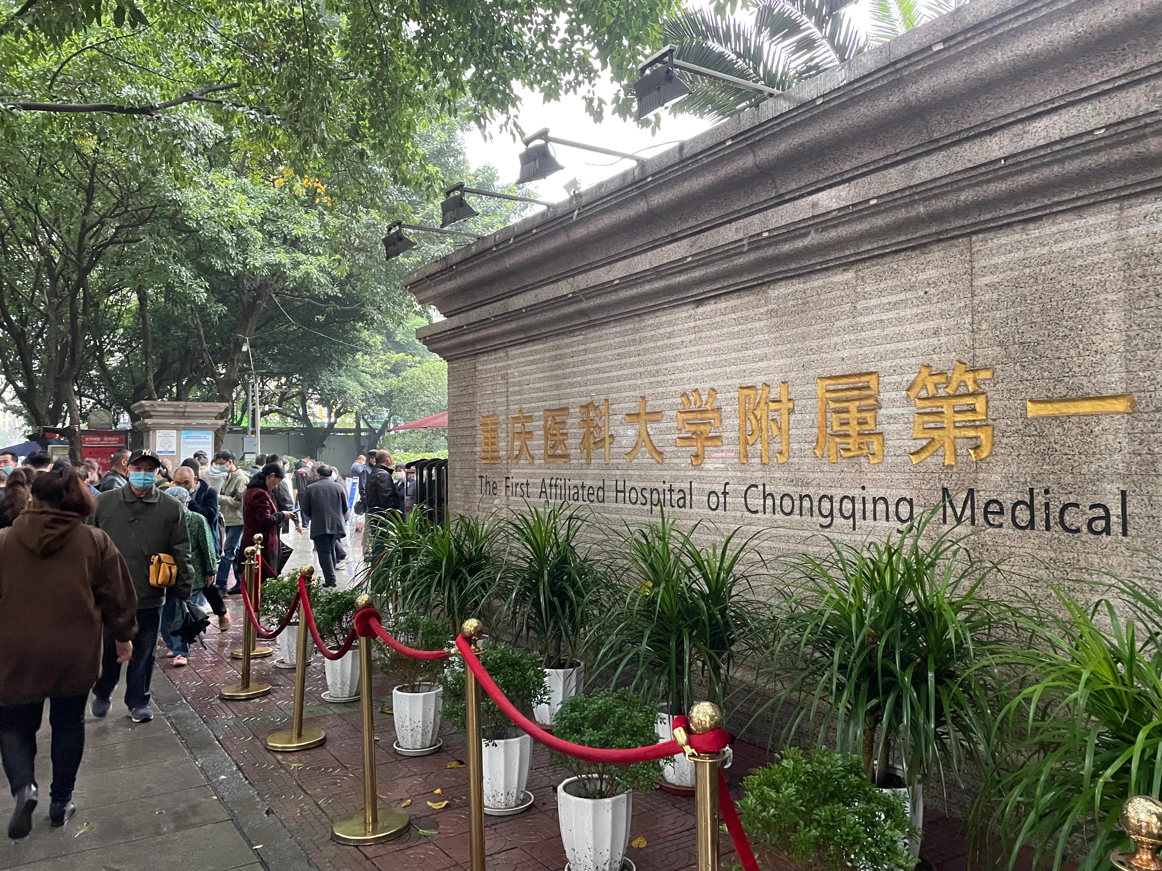 重庆大坪旅游街区推荐,重庆大坪周边游玩攻略