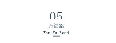 广州恩宁路老街,广州最美老街沿江西路在哪
