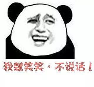 过年回家前vs回家后,过年回家前vs回家后的你