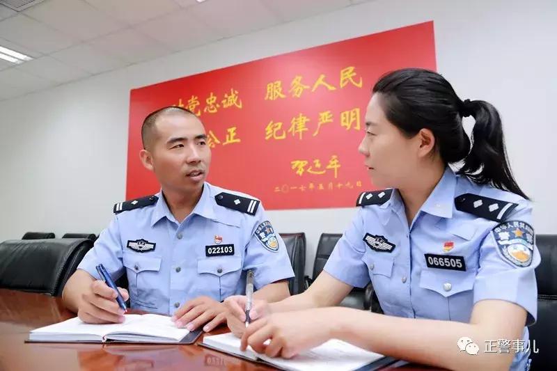 有趣的灵魂总会相遇——“欧闻组合”带你体验e世界“扫雷”经历