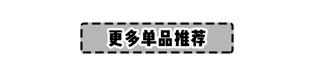 显腿细的靴子推荐,靴子几孔显腿长