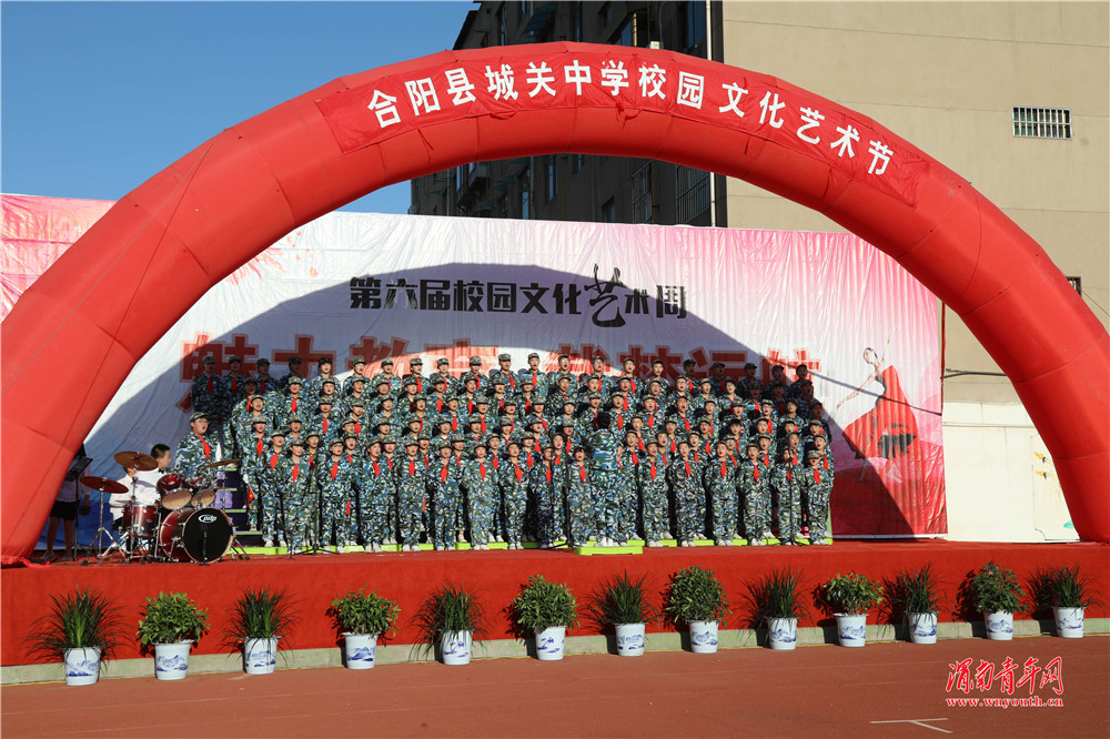 共抒家国情直播回放,共抒家国情礼赞新时代