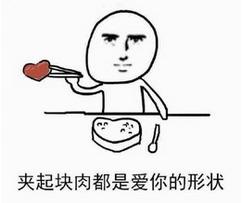 去到郑州不得不吃的六种美食,春天里最不可错过的美食