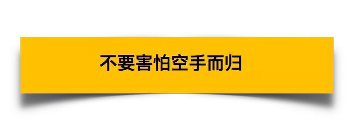 90%都不知道的秘密,100%的人不知道的秘密