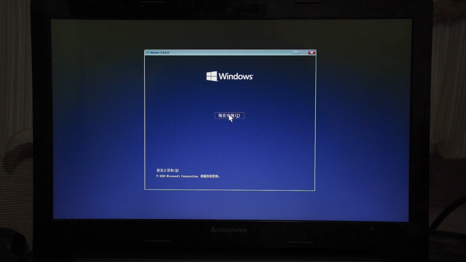 windows10纯净系统u盘安装,windows10专业版u盘安装教程