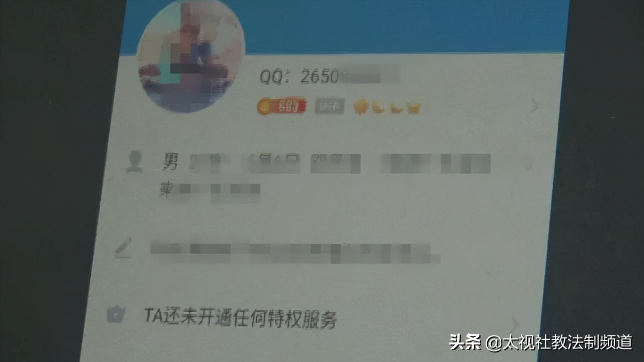 一千多游戏账号被找回,一千元以下游戏账号找回