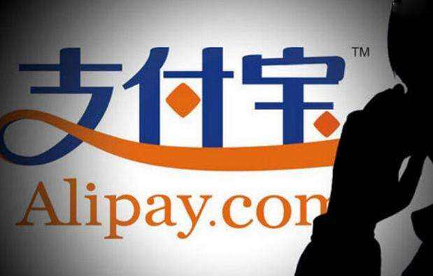 支付宝借呗花呗网商贷有什么区别,支付宝除了花呗借呗网商贷还有啥
