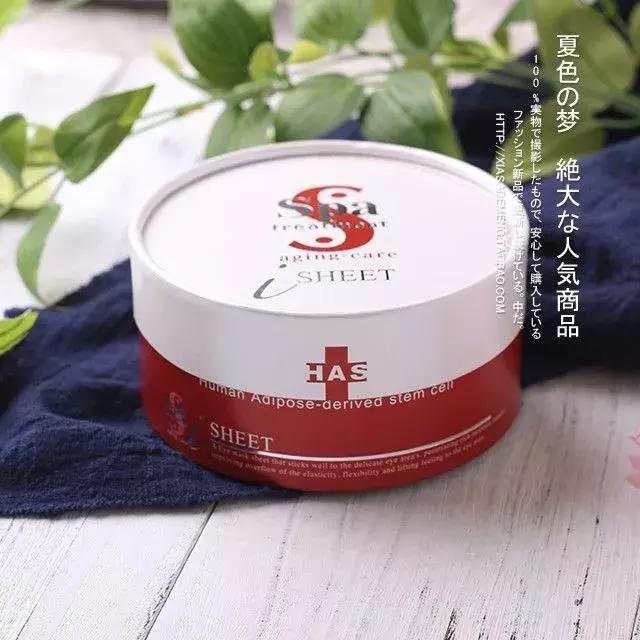 眼膜紧致抗皱淡细纹面膜,spa蛇毒眼膜与羽森眼膜区别