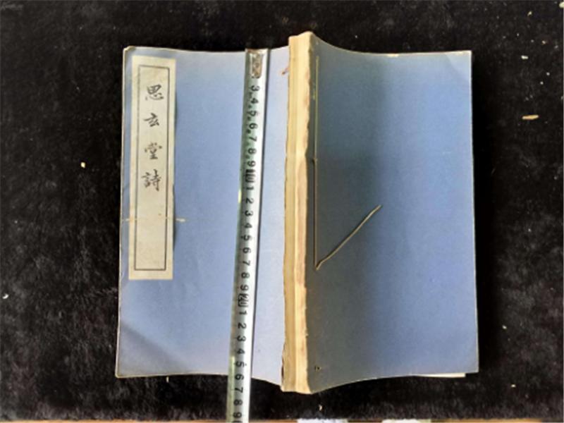 读书读傻了还谈什么理想,读书读傻了怎么形容