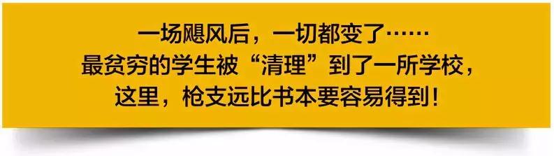 美国飓风造成多少人死亡,美国飓风死亡多少人