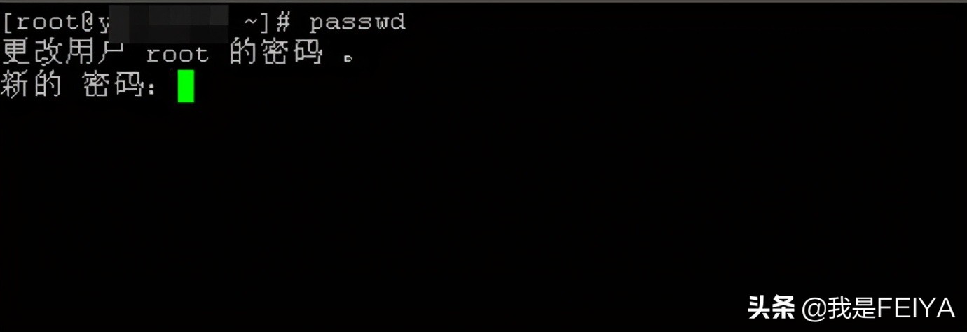 linuxredis修改密码,linux修改用户名密码