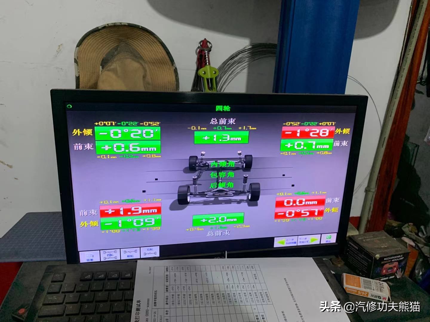 08年奥迪a6奥运版2.0t,2008款奥迪a6l奥运版烧机油吗