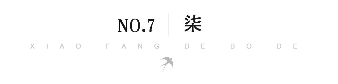 德州发展史简介,德州房地产企业排名