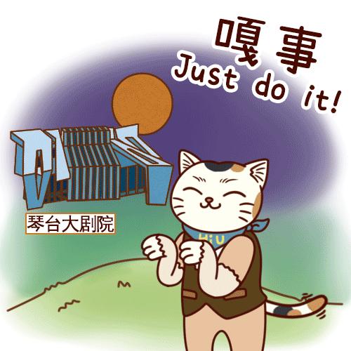 张大人的猫又在汉阳带节奏：勒个，就寺武汉话！