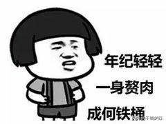 广州哪里学瑜伽教练好,广州央格瑜伽学院