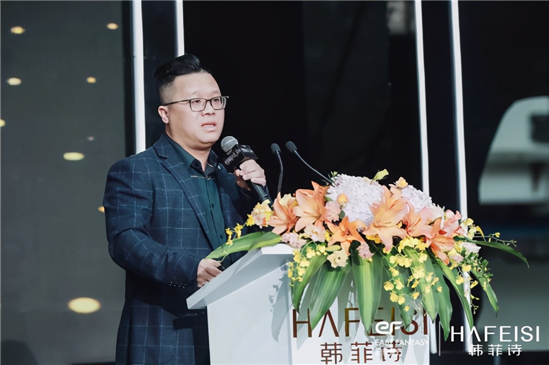 韩菲诗国庆节,韩菲诗直播回放完整版