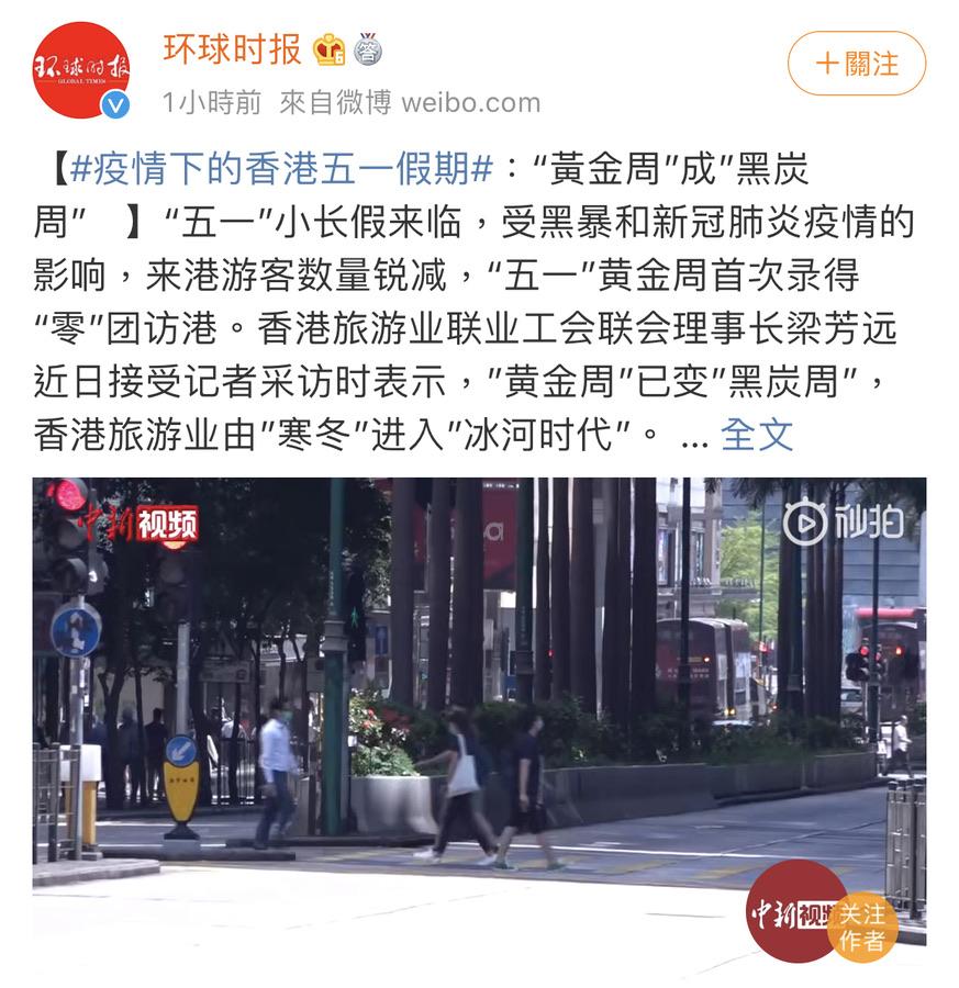 香港黑色星期五购物有折扣吗,香港黑色星期五购物