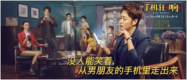 马丽来电狂响完整版,来电狂响马丽最后一个镜头