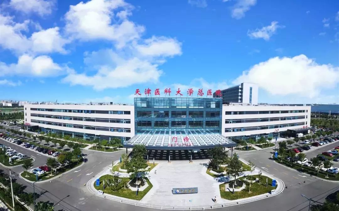 空港医院专家出诊表,顺义空港医院神经内科