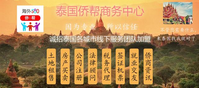 人民币与东南亚各国汇率,东南亚各国货币对比人民币汇率