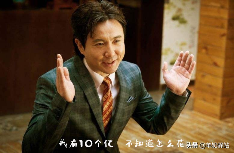 开家羊奶粉店赚钱吗,如何经营一家羊奶粉店