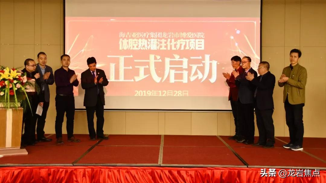 治疗癌症新利器,治癌新利器