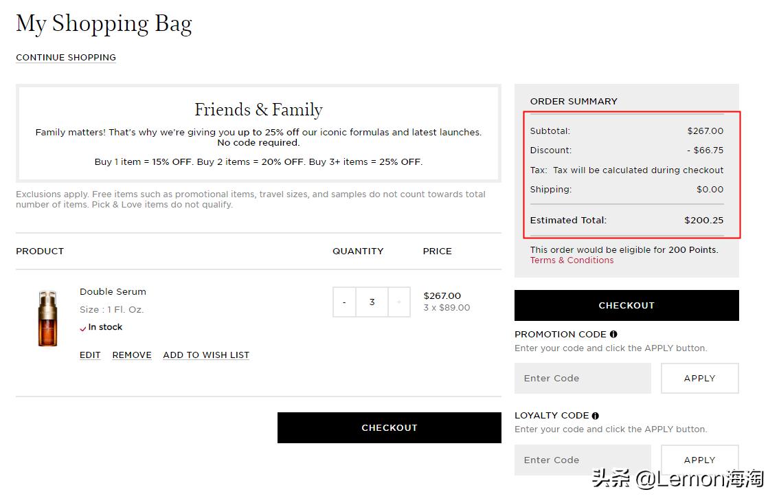 clarins娇韵诗旗舰店100ml,clarins娇韵诗官方旗舰店眼精华