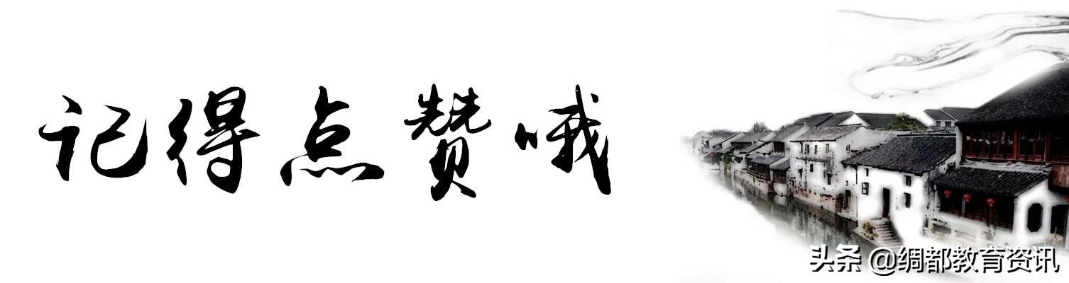 最烧钱的大学专业排名,十大烧钱专业排行