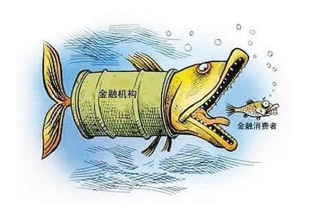 投顾违规荐股怎么赔偿,投顾违规荐股被判赔偿70%