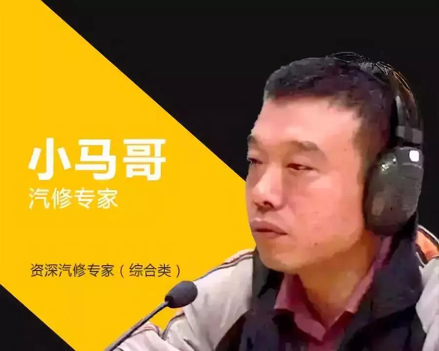 冬季行车注意事项简短发言,驾驶员冬季行车注意事项