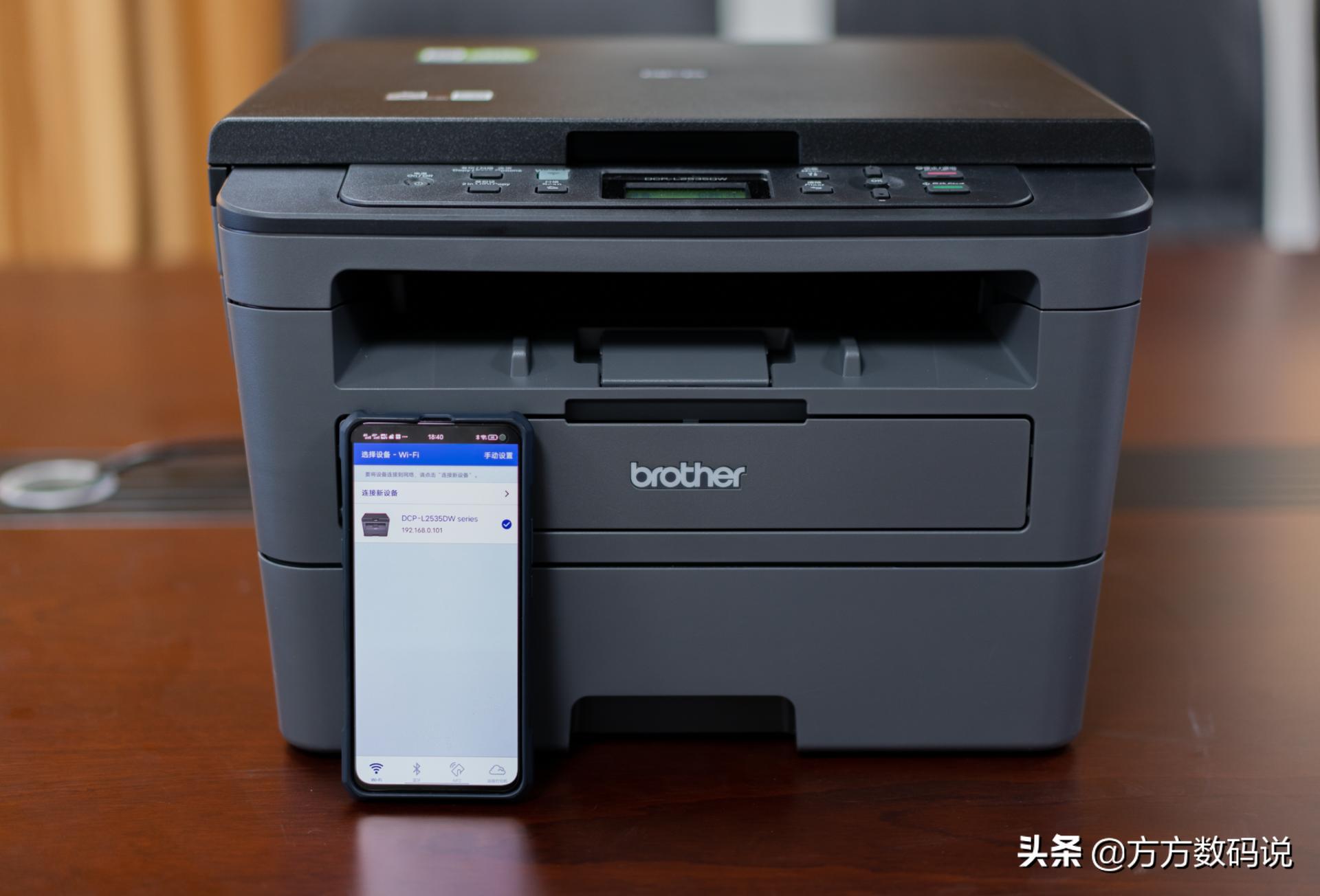 兄弟激光打印机哪个型号好,兄弟激光打印机新款型号