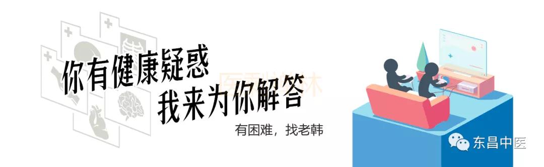 吃甲亢药脸肿了怎么办,吃了药第二天脸很红