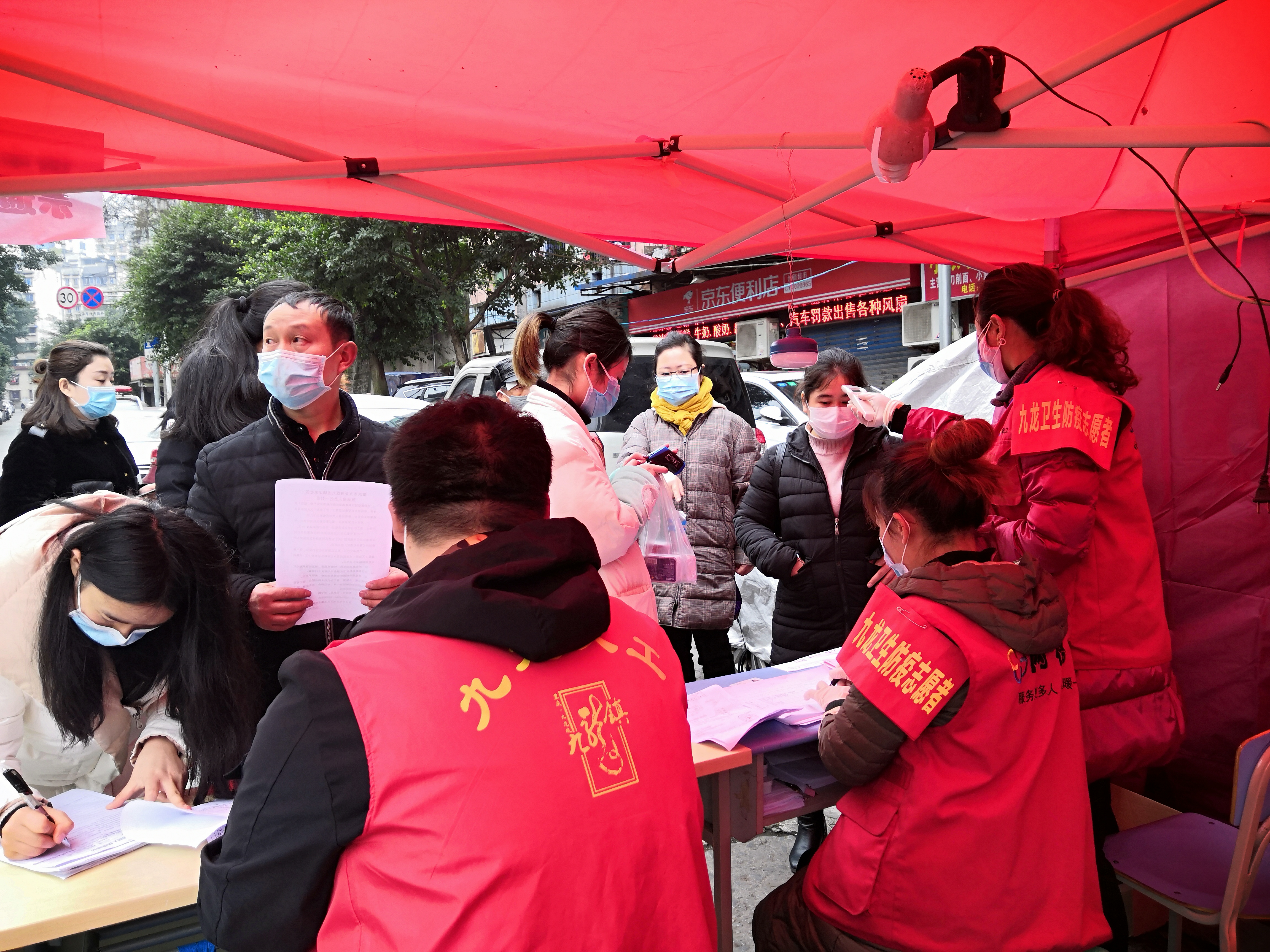 九龙坡区九龙镇：发挥新时代文明实践阵地作用凝聚全民抗“疫”正能量