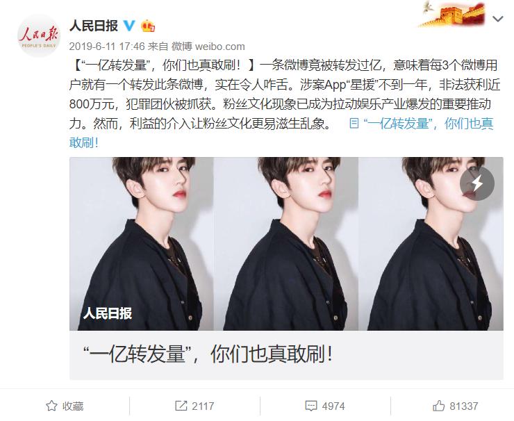 b站后浪刷什么最多,b站后浪到底有多可怕